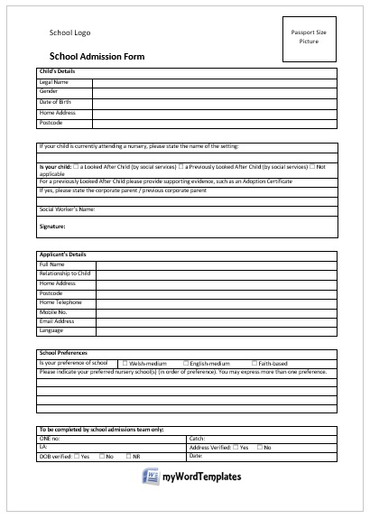 admission form word format